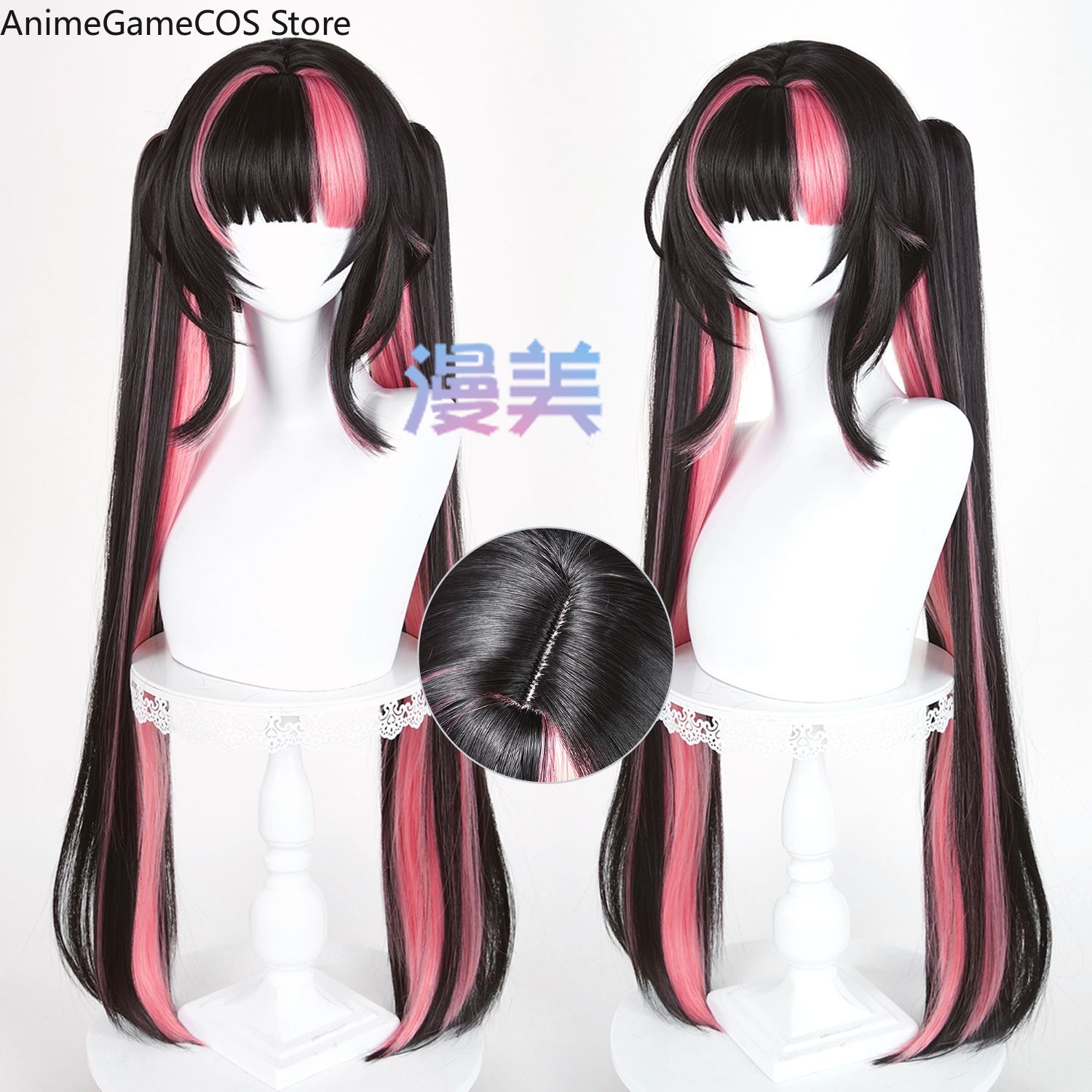 Women'S Accessories Maurices - Anime Azur Lane Prinz Maurice Pruik