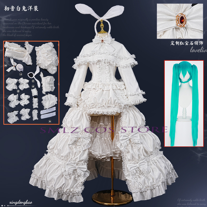 Women Accessories Set - 2026 Konijn MikuuU Cosplay Anime Kostuum
