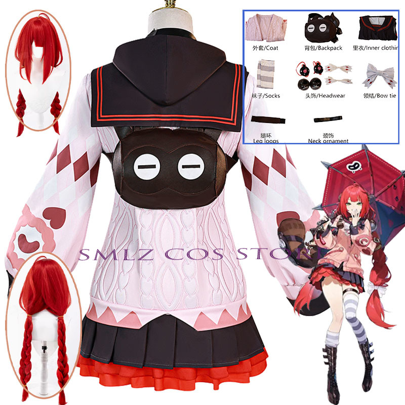Smlz Ukinami Yuzuha Cosplay Ga - Women Accessories Set recensie en prijs