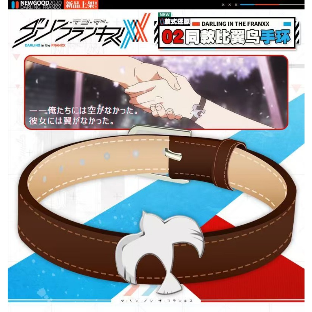 Darling in the Franxx Zero Two - Women Accessories For Gift recensie en prijs