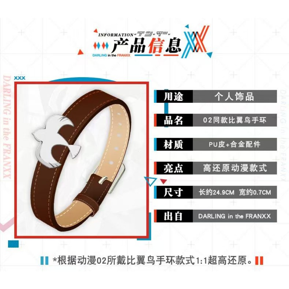 Darling in the Franxx Zero Two - Women Accessories For Gift recensie en prijs