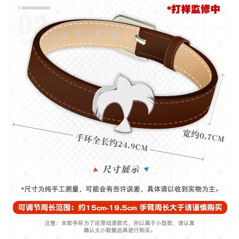 Darling in the Franxx Zero Two - Women Accessories For Gift recensie en prijs