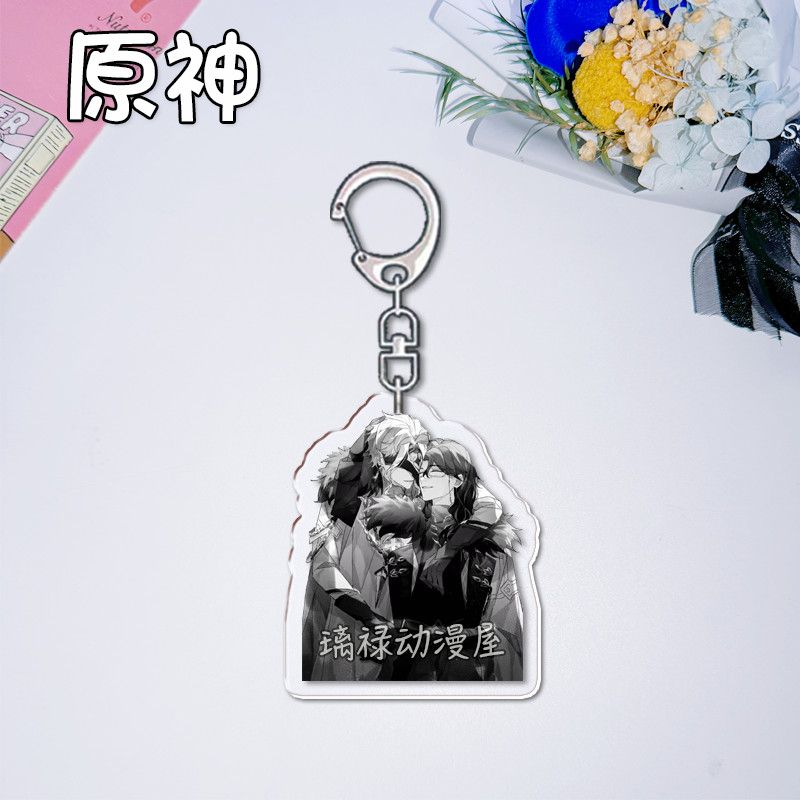 2 stuks Genshin Impact sleutel - Women Accessories For Gift recensie en prijs