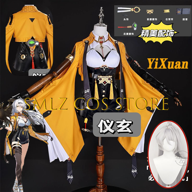 Yixuan Cosplay Game Zenless Zo - Women Accessories Set recensie en prijs