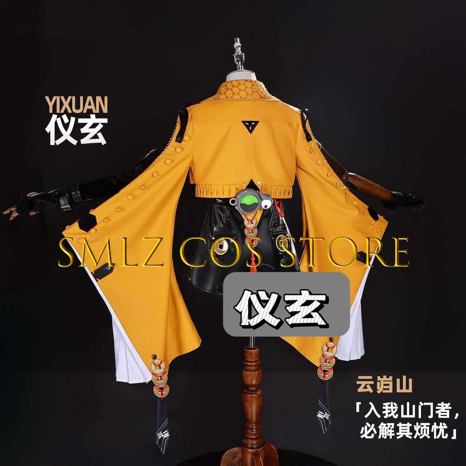 Yixuan Cosplay Game Zenless Zo - Women Accessories Set recensie en prijs