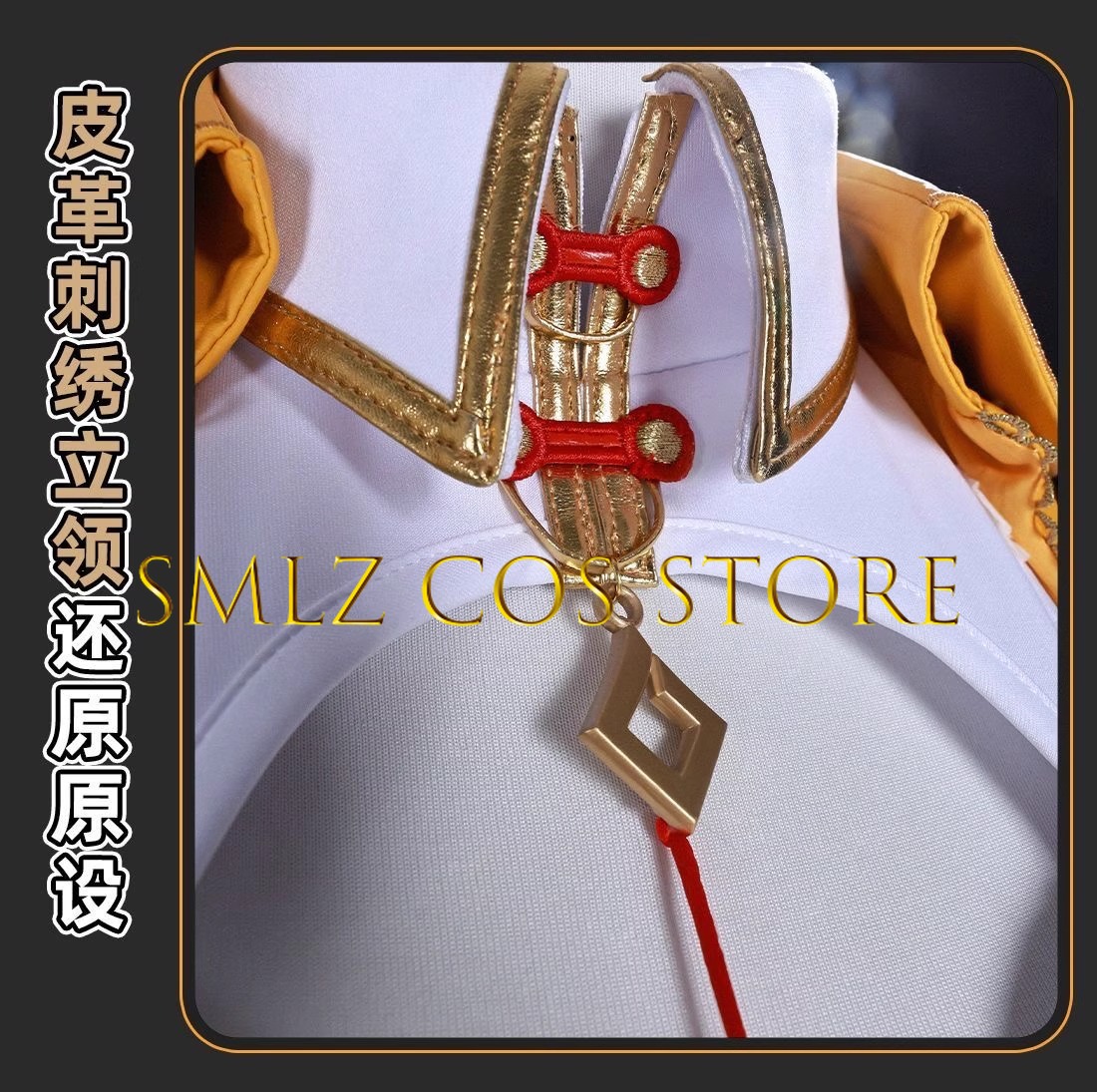 Yixuan Cosplay Game Zenless Zo - Women Accessories Set recensie en prijs