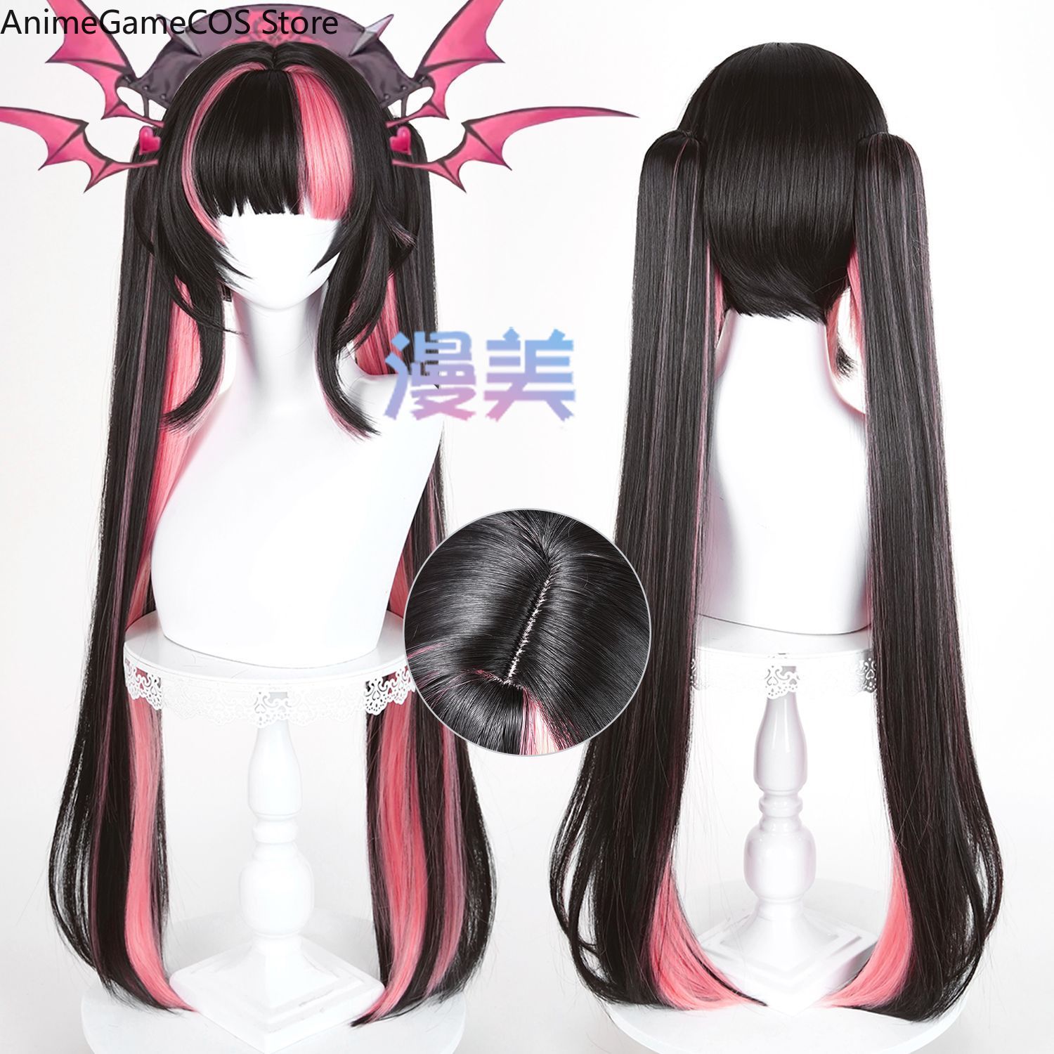 Anime Azur Lane Prinz Maurice  - Women'S Accessories Maurices recensie en prijs