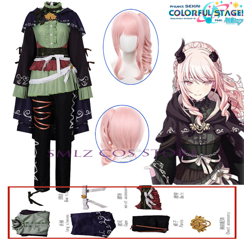 Anime PJSK Hermit Akiyama Mizu - Women Accessories Set recensie en prijs