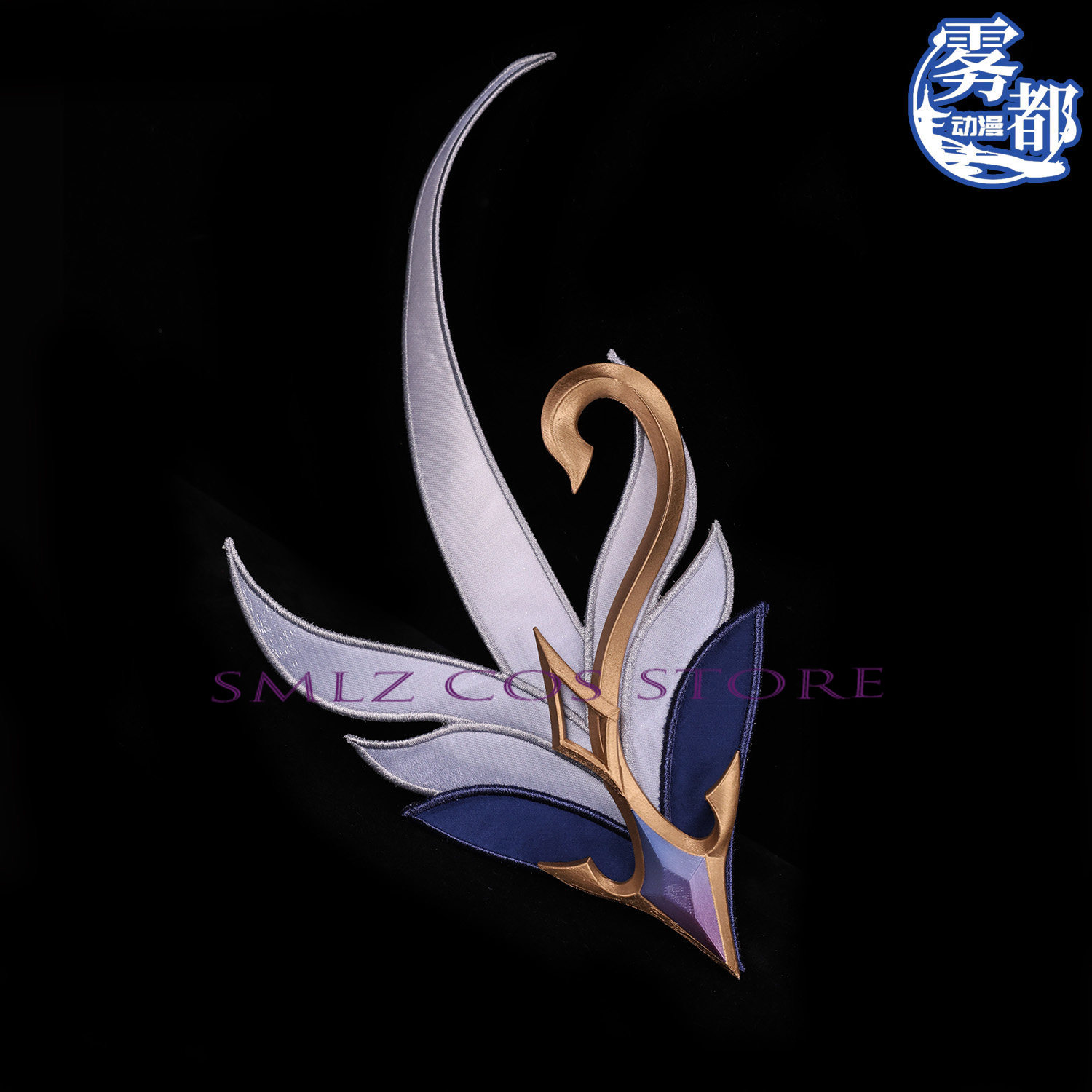 Nieuwe Rol Odette Cosplay Game - Women Accessories Set recensie en prijs